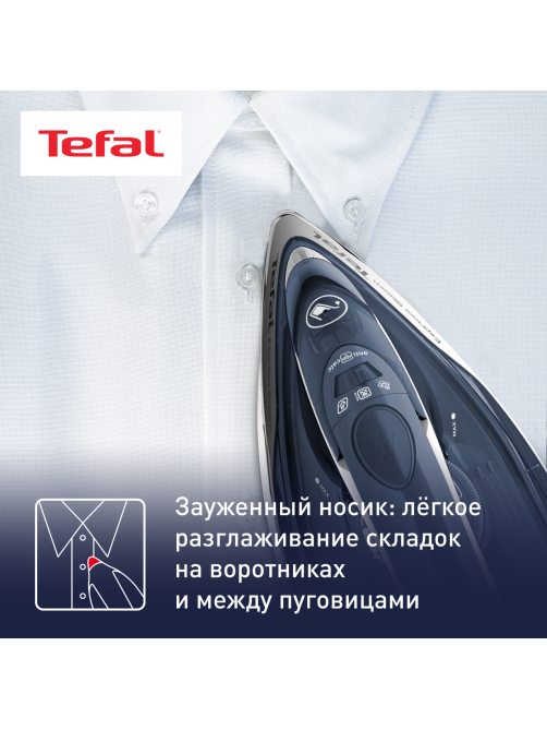 Утюг Tefal FV2837E0