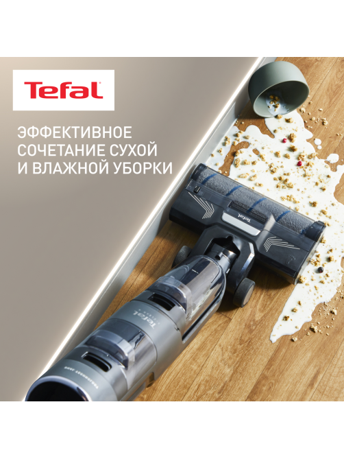 Пылесос Tefal X-Clean 4 вертикальный GF5035F0