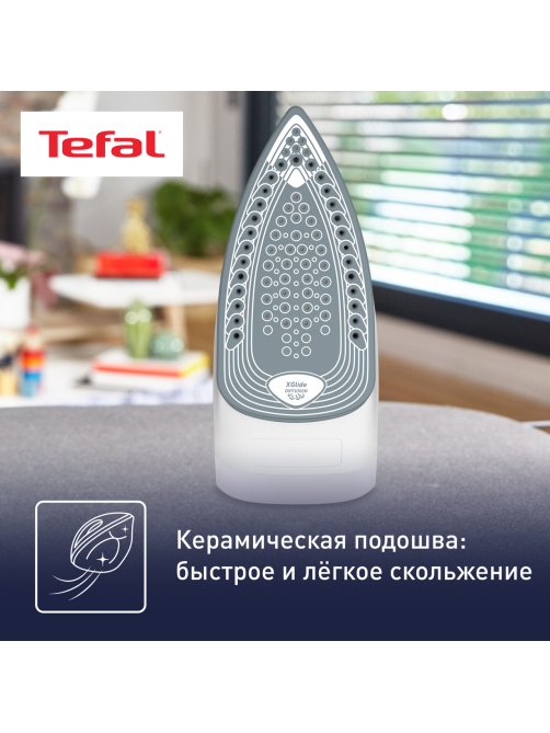 Утюг Tefal FV2837E0