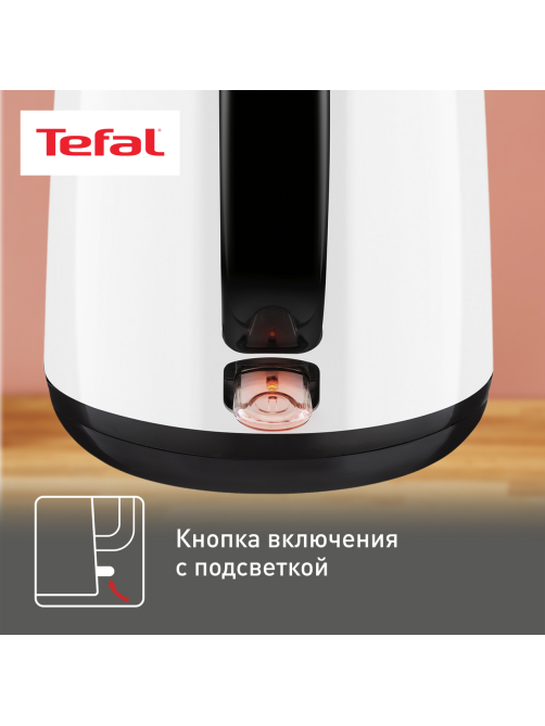 Чайник Tefal KO260130