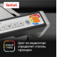 Гриль Tefal Optigrill 2в1 GC772D30