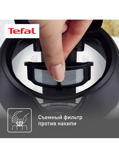 Чайник электрический Tefal Glass Kettle KI750D30