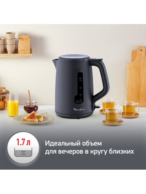 Чайник пластиковый Moulinex BY2M0810, 1.7л