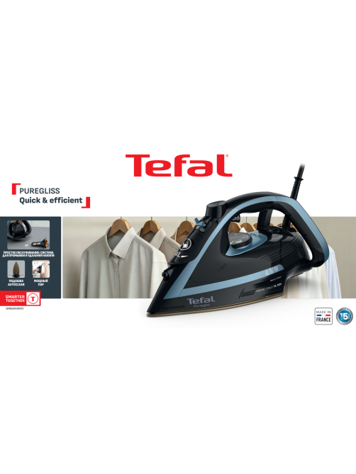Утюг Tefal FV8R67F1