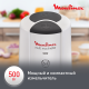 Измельчитель Moulinex AT723110
