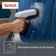 Отпариватель ручной Tefal Access Steam Minute DT7000E0