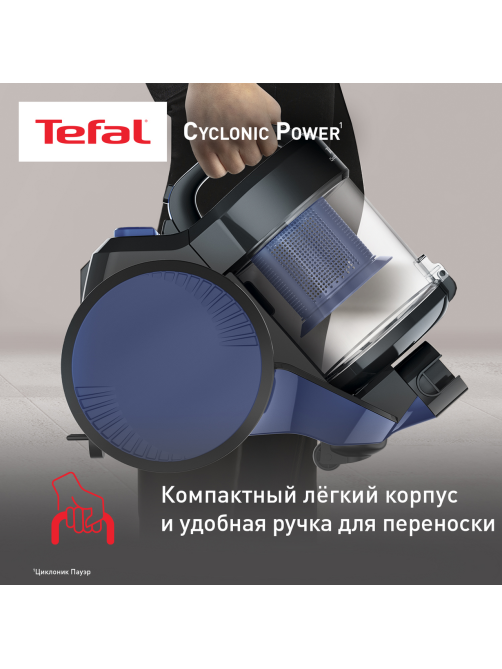 Пылесос Tefal Cyclonic Power TW1931RH