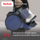 Пылесос Tefal Cyclonic Power TW1931RH