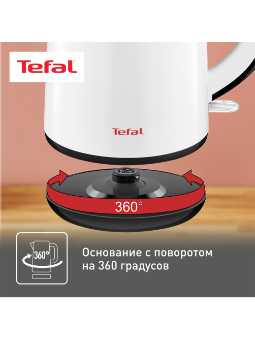 Чайник Tefal KO260130
