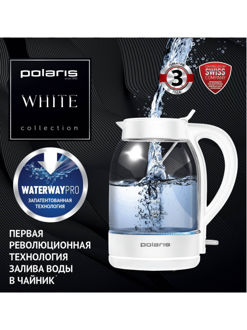 Чайник Polaris PWK 0706CGL стеклянный, 1.8л