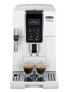 Кофемашина Delonghi Dinamica Ecam 350.35.W