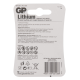 Батарейка GP Lithium CR123AE-2CR1