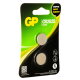 Батарейки GP Lithium 2025, 2шт