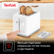 Тостер Tefal Sense TT693110
