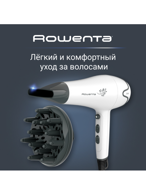 Фен Rowenta CV5708F0