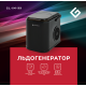 Льдогенератор кускового льда Gemlux GL-IM99