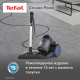 Пылесос Tefal Cyclonic Power TW1931RH