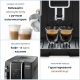 Кофемашина Delonghi Dinamica Ecam 350.15.B черный