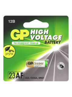 Батарейки GP Ultra 23A, 1шт