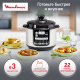Мультиварка-скороварка Moulinex CE620D32