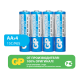 Батарейки GP Powerplus AA, 4шт