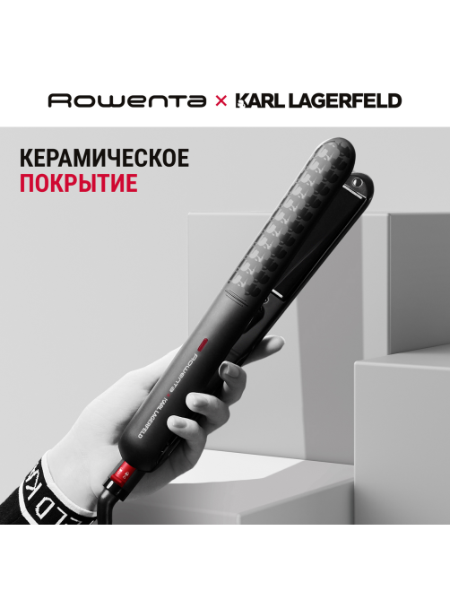 Выпрямитель Rowenta Karl Lagerfeld SF321LF0