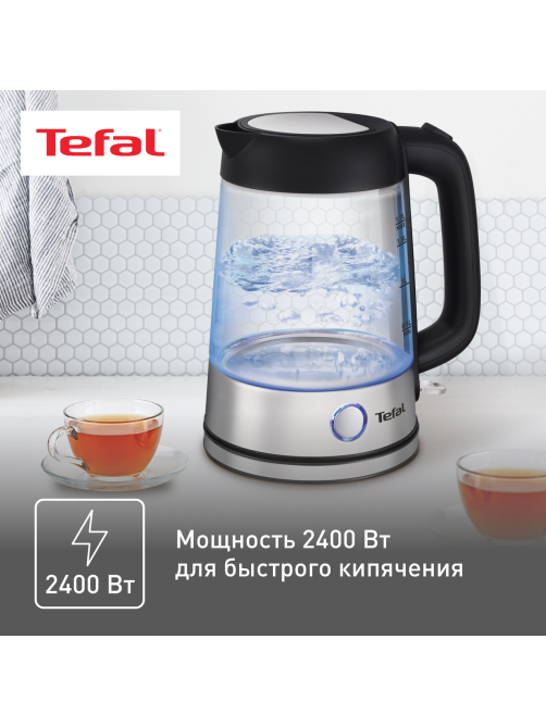 Чайник электрический Tefal Glass Kettle KI750D30