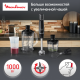 Погружной блендер Moulinex Infiny Force V2 DD94L810