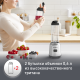 Блендер настольный Moulinex LM15FD10
