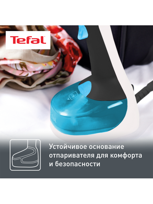 Отпариватель ручной Tefal Access Steam Minute DT7000E0