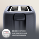 Тостер Moulinex LT2M0810
