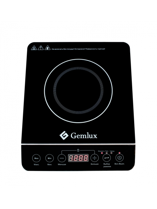 Плита индукционная Gemlux GL-IP20A