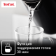 Электрический чайник Tefal Smart&Light KO851830