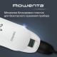 Выпрямитель Rowenta SF1628F0