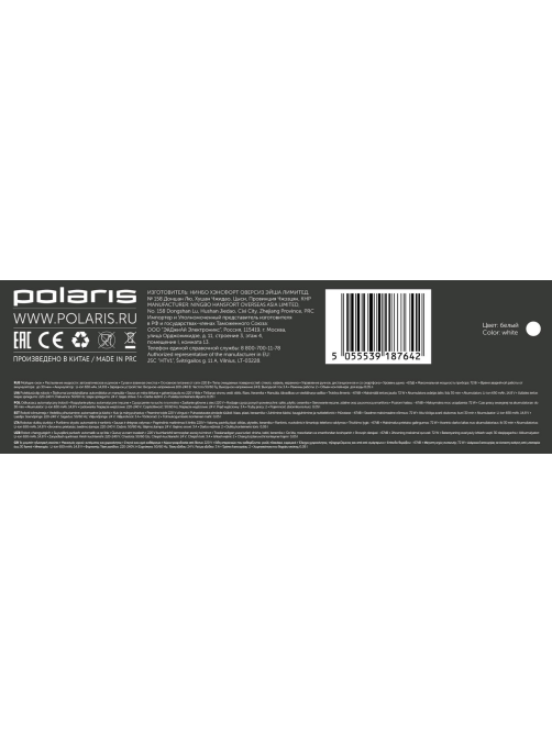 Мойщик окон Polaris Wifi IQ Home PRWC 3001