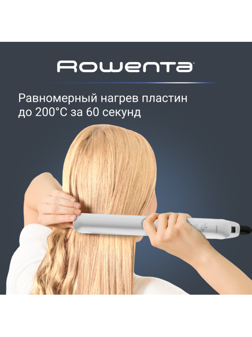 Выпрямитель Rowenta SF1628F0