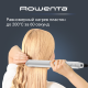 Выпрямитель Rowenta SF1628F0