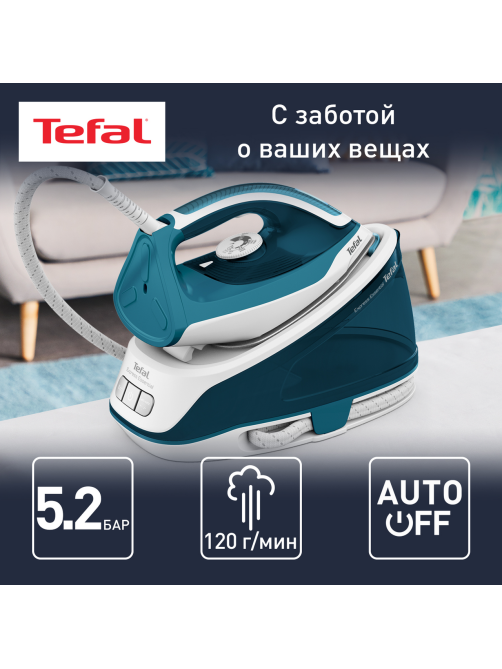 Парогенератор Tefal SV6115E0