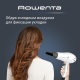 Фен Rowenta CV5708F0