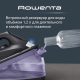 Парогенератор Rowenta Essential VR4111F0