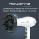 Фен Rowenta CV5708F0