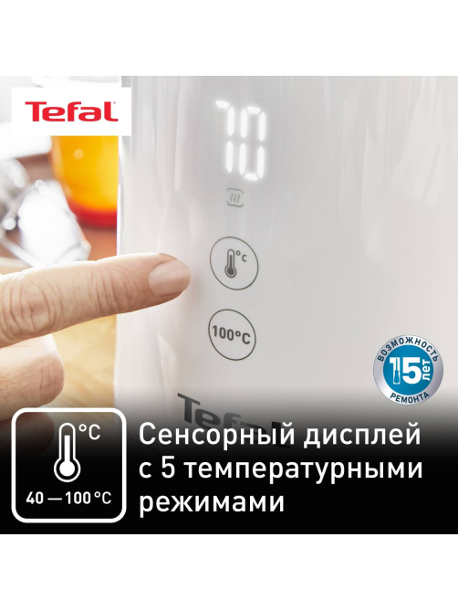 Электрический чайник Tefal Sense KO693110