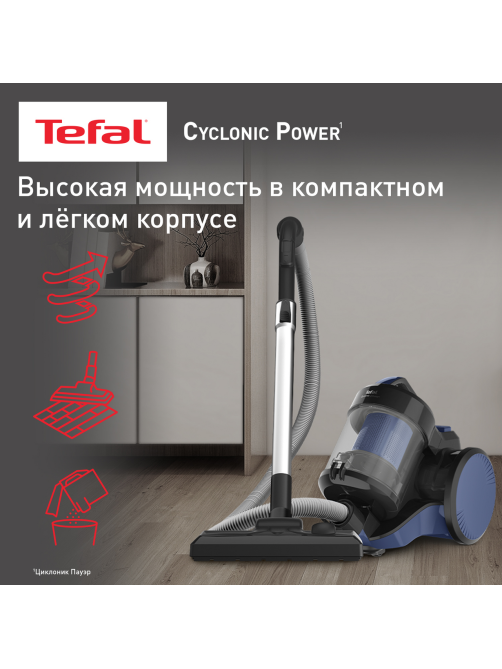 Пылесос Tefal Cyclonic Power TW1931RH