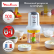 Измельчитель Moulinex AT723110