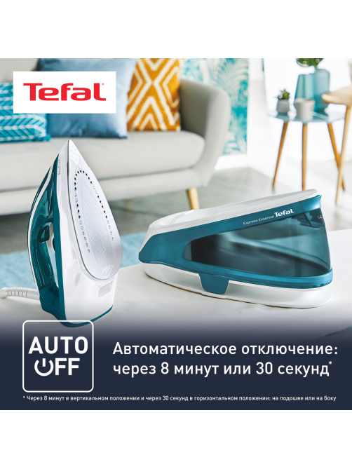 Парогенератор Tefal SV6115E0