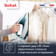 Парогенератор Tefal Express Power SV8111E0