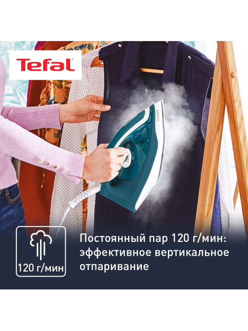 Парогенератор Tefal SV6115E0