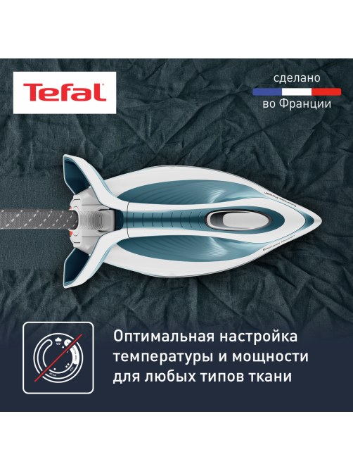 Парогенератор Tefal Express Power SV8111E0