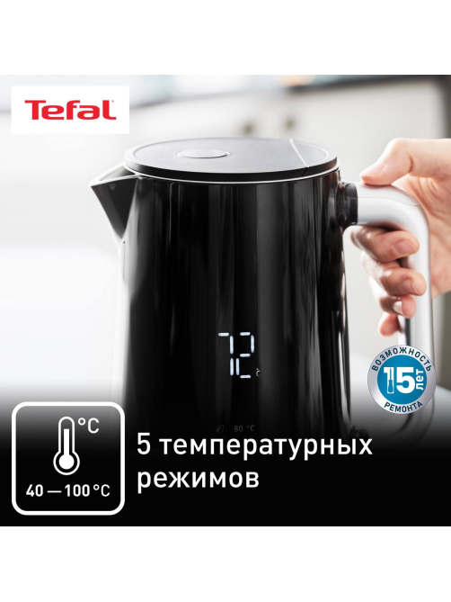 Электрический чайник Tefal Smart&Light KO851830