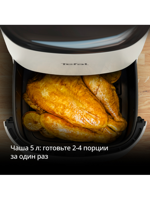 Аэрогриль Tefal Easy Fry Max EY245, 5л